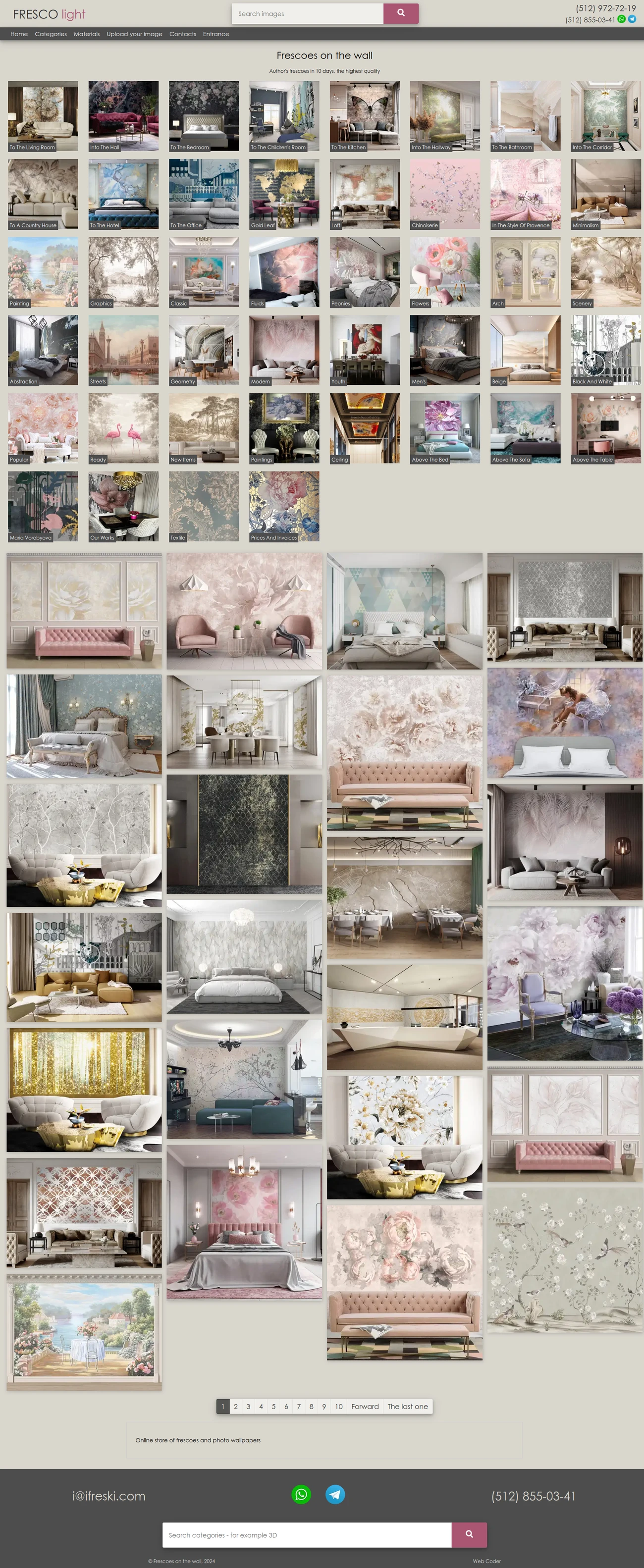 Creating an online store for wall murals