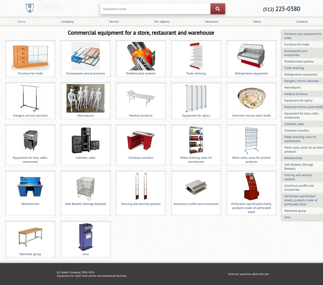 Creation of an online store for commercial equipment