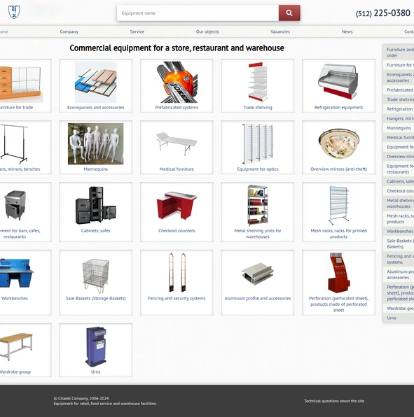 Creation of an online store for commercial equipment